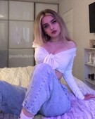 Анкета проститутки Диана - метро Тимирязевский, возраст - 22