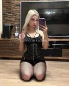 Анкета проститутки Инна - метро Лосиноостровский, возраст - 23