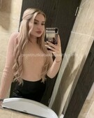 Анкета проститутки Олеся - метро Новогиреево, возраст - 23