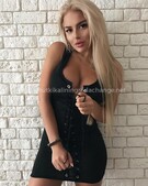 Анкета проститутки Соня - метро Тверской, возраст - 24