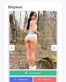 Анкета проститутки Юля - метро Мещанский, возраст - 25