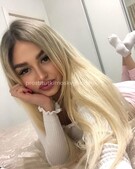 Анкета проститутки Ирина - метро Бескудниковский, возраст - 25