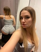 Анкета проститутки Карина - метро Тушино, возраст - 26