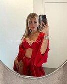 Анкета проститутки Катюша - метро Нагатино-Садовники, возраст - 26