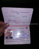 Анкета проститутки Дарья - метро Нагатино-Садовники, возраст - 26