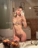 Анкета проститутки Екатерина - метро Нагатино-Садовники, возраст - 26