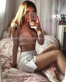 Анкета проститутки Ульяна - метро Перово, возраст - 30