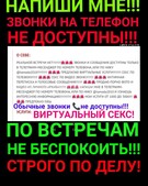 Анкета проститутки Алла - метро Замоскворечье, возраст - 30